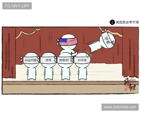 小蜜蜂教头点评红军：改头换面后节奏现生涩感